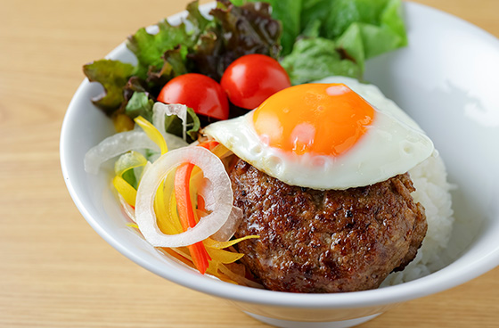 ルーマ特製ロコモコ風ハンバーグ飯